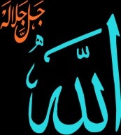 allah2