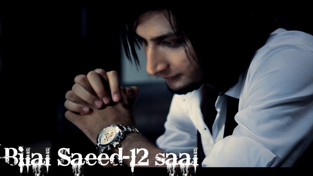 bilal saeed 12-saal