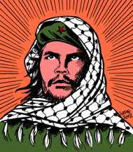 Che Guevara Che Guevara