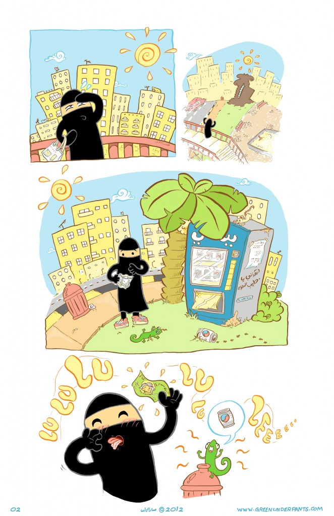 2-hijab-girl
