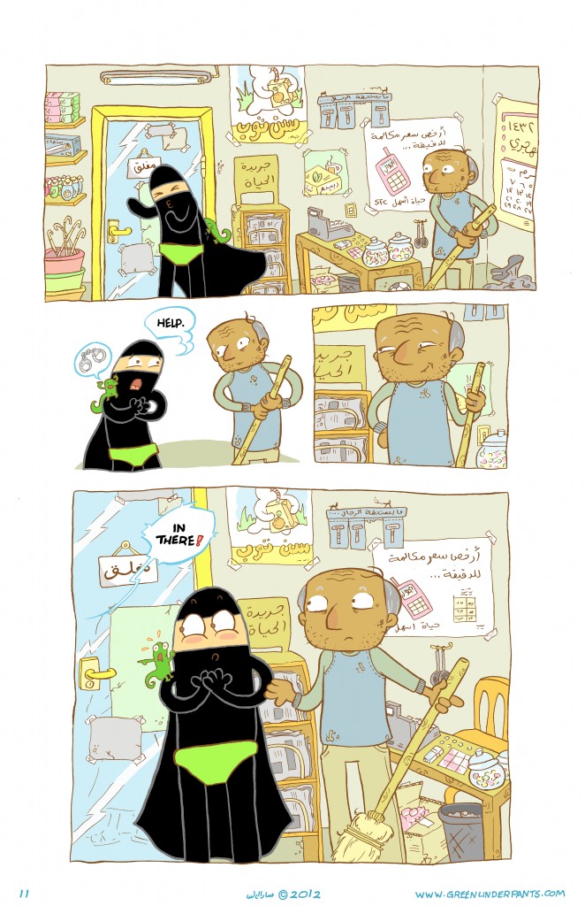 11-hijab-girl
