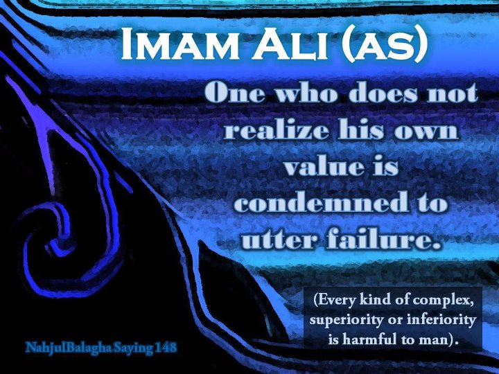 Saying of Hazrat Ali Hazrat Ali, Nahjul Balagha, Peak of Eloquence