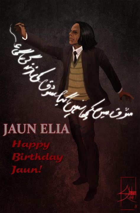 Jaun Elia (7) Happy Birthday To Jaun Elia