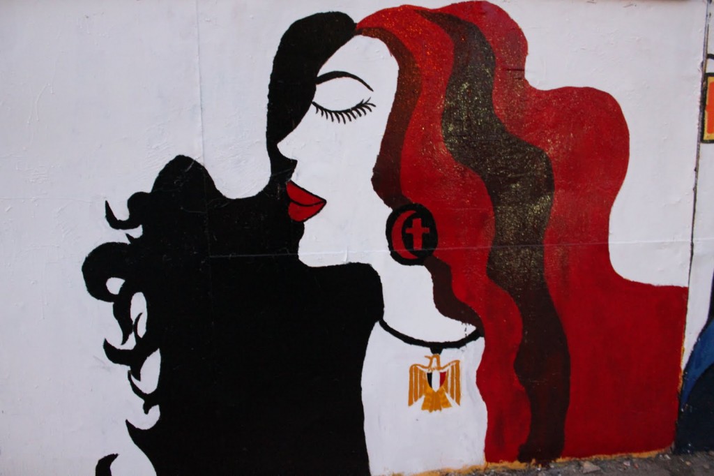 Arab Girl From Egypt,Arab Girl ,From Egypt,Arab ,Girl, Egypt,egypt girl,gril from egypt,Arab Girl painting From Egypt,Arab Girl painting on wall,wall of egypt