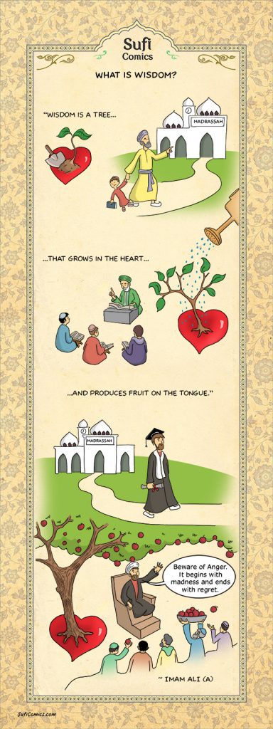 sufi-comics-what-is-wisdom,suficomics,ali,hazrat ali,Imam Ali,Islam,Islamic Teachings,Think About it,Allah,Islam,Muslim,What Is Wisdom,Wisdom