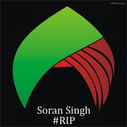 Sardar Suran Singh,Sardar Suran, Singh,Suran Singh,Pakistan,Pakistani,Paki Blood,Pakistani Blood,Do not forget