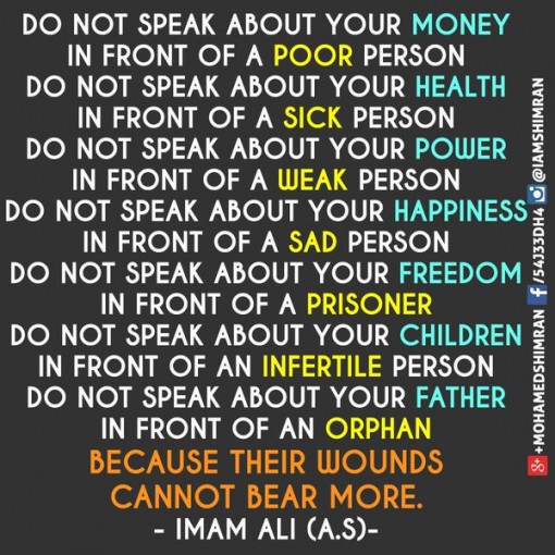 Hazrat Ali, Imam Ali, islamic teaching, saying of hazrat ali, saying of imam, Saying of Imam Ali, Teaching of Islam