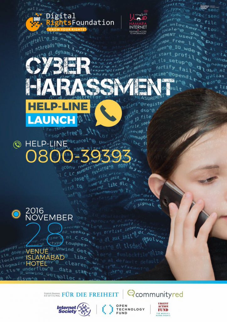 , Cyber Harassment Helpline, Cyber, Harassment Helpline, Harassment, Helpline, Pakistan Cyber Harassment Helpline, Pakistan Helpline