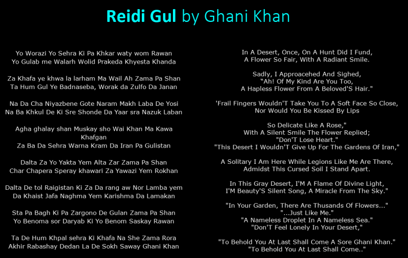 Reidi Gul - Lyrics and Translation,pashto song,Reidi Gul pashto song,Reidi Gul Lyrics,Reidi Gul Lyrics Translation,,Reidi Gul Translation,Ghani Khan,