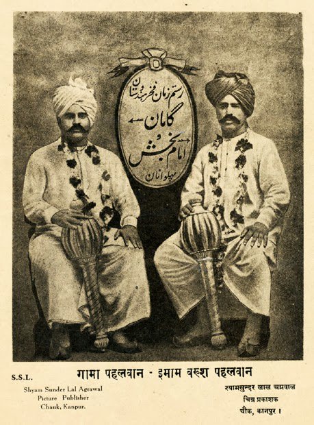 Gama Pehalwan,The Great Gama,World Heavyweight Championship ,Heavyweight Championship ,